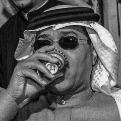صكو على البيرق عود-محمد عبده