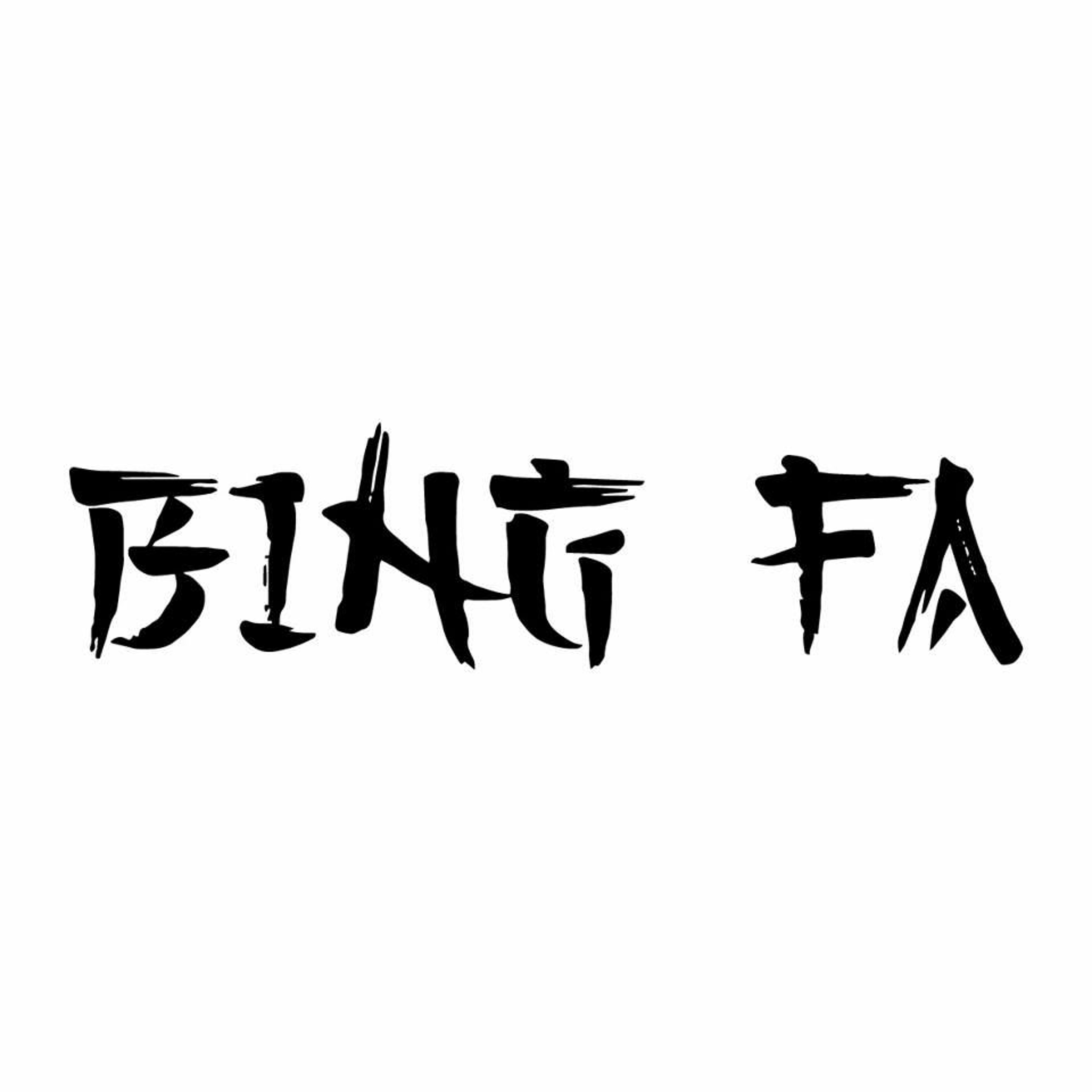 BINGFA - Cold Day episode artwork