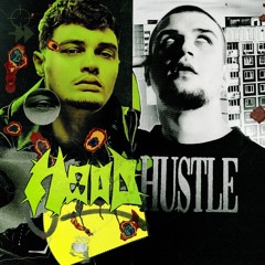 HOOD HUSTLE (feat. молодой калуга)