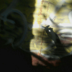 ъдма - пенза