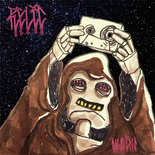 RELIC (Lo-Fi Boom Bap Tape)