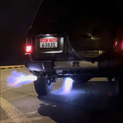 ليت عيني مالمحت !