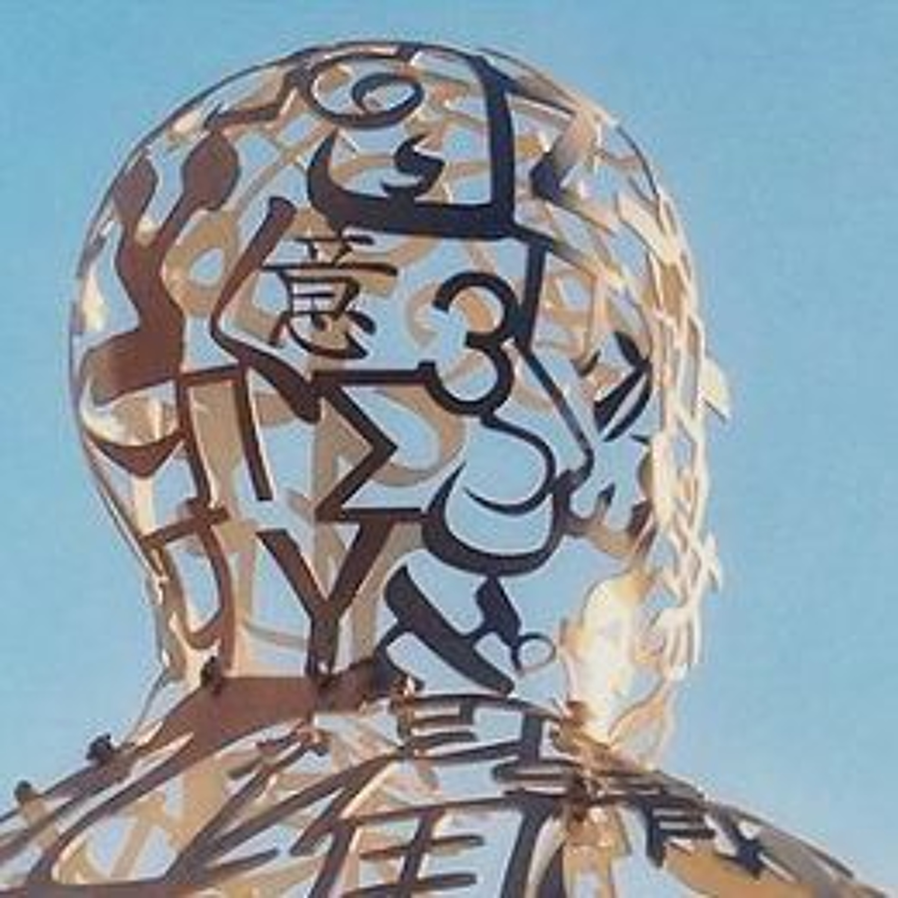 Light Within episode artwork