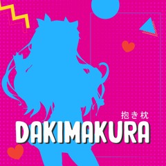 Dakimakura (feat Santiago Zorrilla)