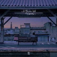 음율-유령의 소원(Wishes of The Youth)