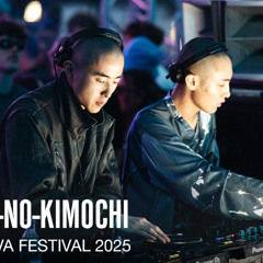 RA Live： Minna-No-Kimochi @ AVA Festival 2025