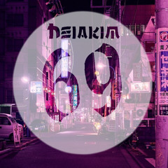 69 heiakim