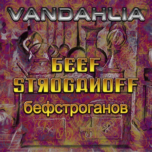 Beef Stroganoff