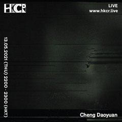 Cheng Daoyuan - 13/05/2021