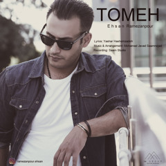 Tomeh