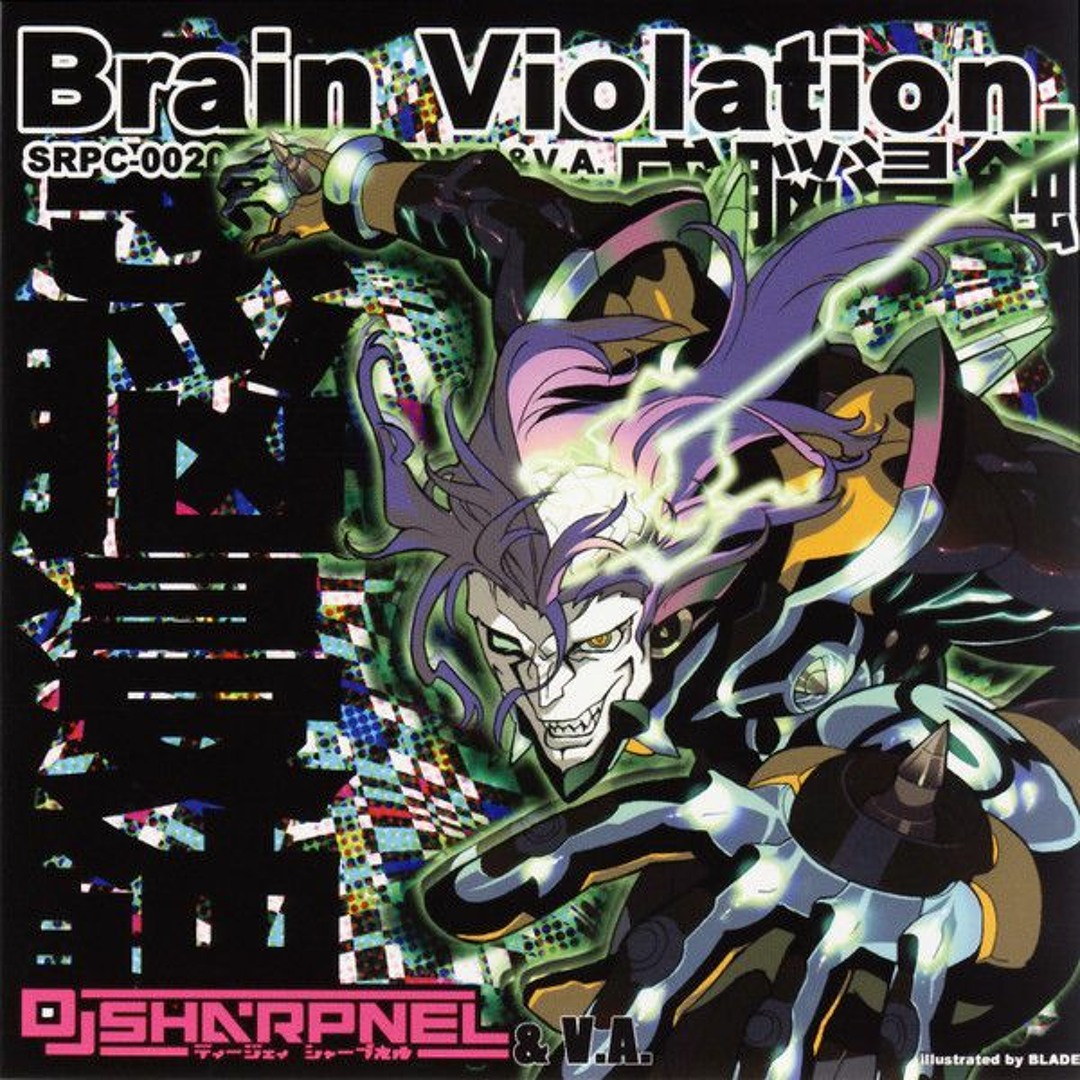 UG★PSYCLONE DJ SHARPNEL SRPC 0017 DJ Sharpnel - UG☆PSYCLONE : DJ Sharpnel : Free Download
