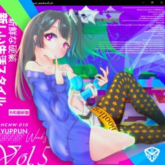 YUPPUN Works Vol.5 Xfade DEMO