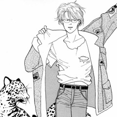 Lungskull - !? (Pitched/ Edited)