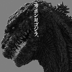 "Black (PLAS)Mass" ~ Shin Godzilla ~ Persecution of The Masses (Volklingen Funk) Mashup
