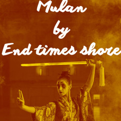 The birth of Hua Mulan (A whirlwind of leaves)