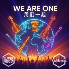 We Are One