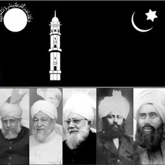 Aye Woh Din - Urdu Nazm Poem MTA International Islam Ahmadiyya