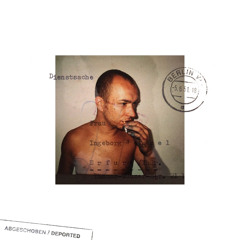 Ненависть (feat. K.R.A.)