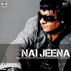 Nai Jeena (feat. Aman Hayer)