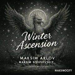 The Star That Rises From Within