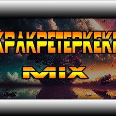 Skpakpetekpekpo Amapiano Mix FT Stonebwoy Kidi Joeboy(by MixixNyami)