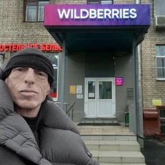 попрощаюсь feat.azcera (@gufani244).wav