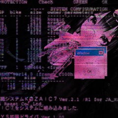 LOBOTOMY III