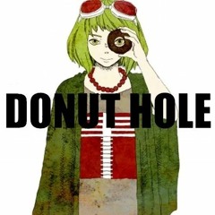 Donut Hole (short)