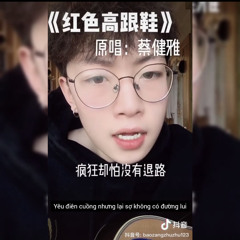 Giày cao gót màu đỏ - Cover Hay