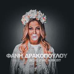 Λαδι στη φωτια (Jacques Le Grec Balkan Mix)