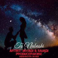 To Nabashi