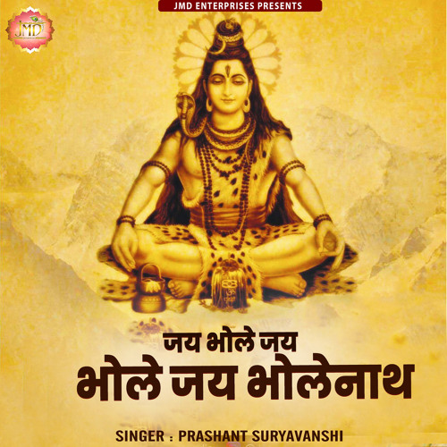 Jai Bhole Jai Bhole Jai Bholenath