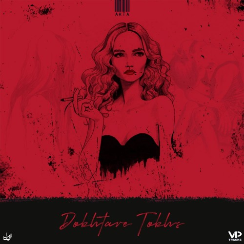 Arta - Dokhtare Tokhs