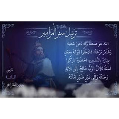 مزمور [100] مُرَتَّل | برسوم القمص اسحق | ترتيل سفر المزامير