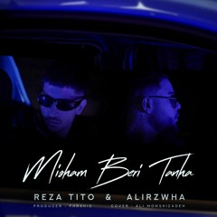 Barat Mohem Nabod reza tito