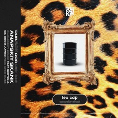 Leo Cap feat. Atom Dubs - Coco Jumbo