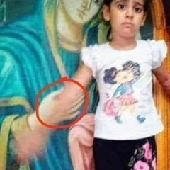 hear me now. prod gyanni