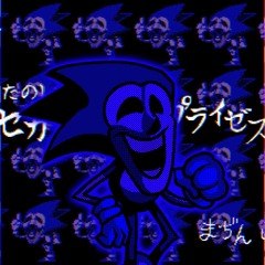 Endless Encore Remix V2