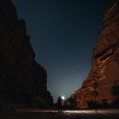 وَإِذَا رَأَيْتَ ثَمَّ رَأَيْتَ نَعِيمًا وَمُلْكًا كَبِيرًا | د. أحمد نعينع