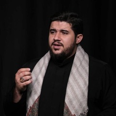 شكرا ابا عبدالله - الرادود علي فارس و الرادود أمير ميرزادة