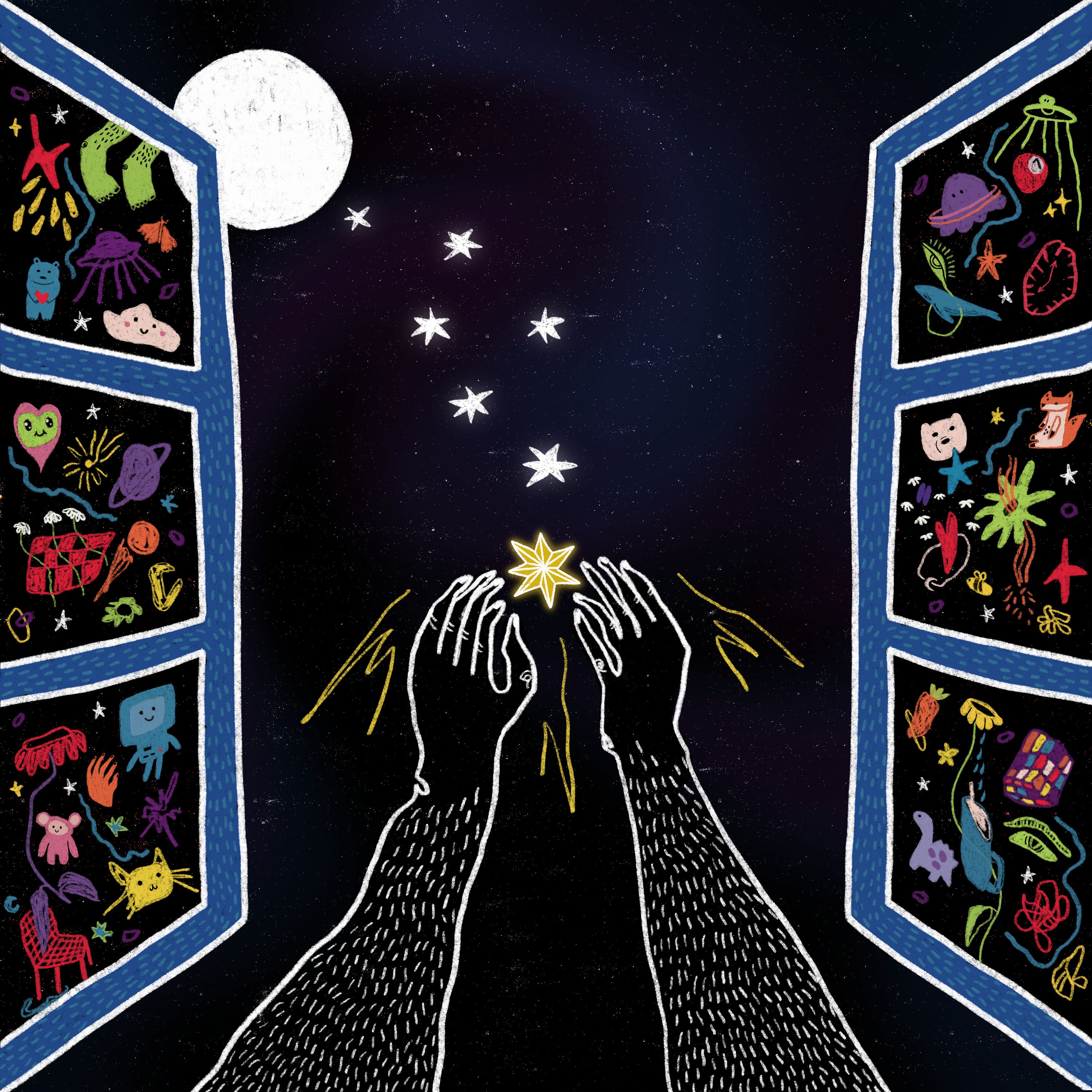 النجدة – رشاد كُمبال