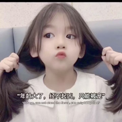 S.H.E [ Ring Ring Ring ] Official Music Video.mp3