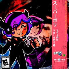 Paraiso Playero REMIX - SuperPoly OST
