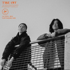 Take Off #05 - Airport