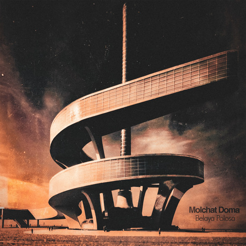 artworks-TlYYCFmbzt3z-0-t500x500.jpg