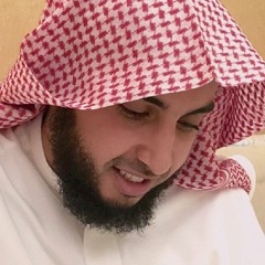 وَآخَرُونَ اعْتَرَفُوا بِذُنُوبِهِمْ | سورة التوبة | القارئ عمر بن عبد العزيز