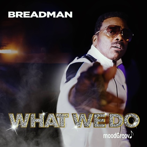 Breadman MGV - What We Do