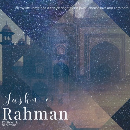 Jashn-E-Rahman