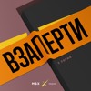 «Я понимала, что иду в красную зону». Медсестра — о работе в ковидном госпитале «Я понимала, что иду в красную зону». Медсестра — о работе в ковидном госпитале