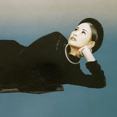 In Focus: Thanh Lam 141125